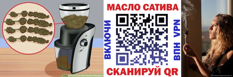 Canna-Cookies конопля  Купить закладки  Грязовец 