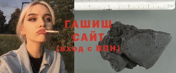 ПСИЛОЦИБИНОВЫЕ ГРИБЫ Заволжье