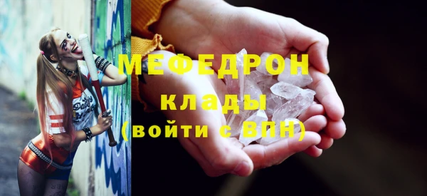 mix Зеленокумск