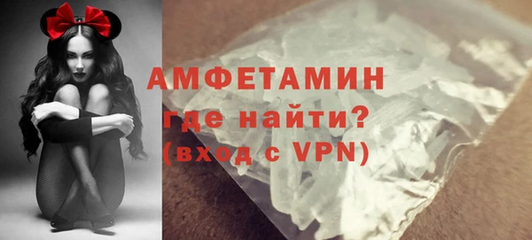 ПСИЛОЦИБИНОВЫЕ ГРИБЫ Заволжье