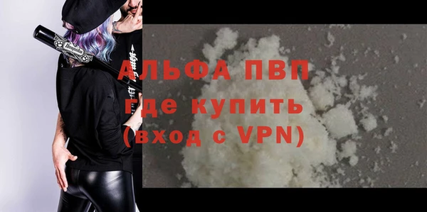 mix Зеленокумск