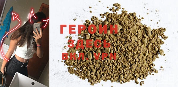 каннабис Зеленодольск