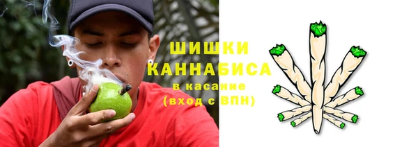 каннабис Зеленодольск