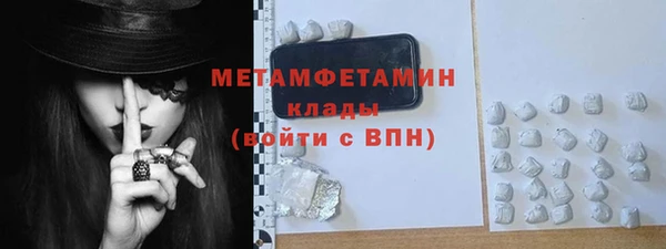 каннабис Зеленодольск