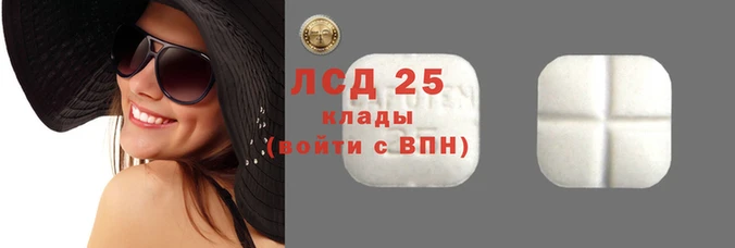 mix Зеленокумск
