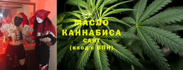 mix Зеленокумск