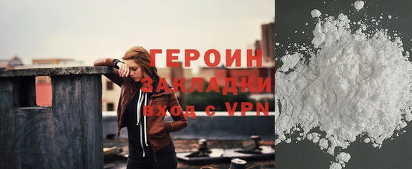 mix Зеленокумск