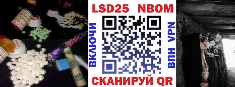Купить где  Грязовец  ЛСД экстази ecstasy 