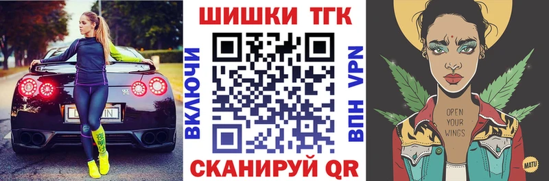 Конопля SATIVA & INDICA  Купить  Грязовец 